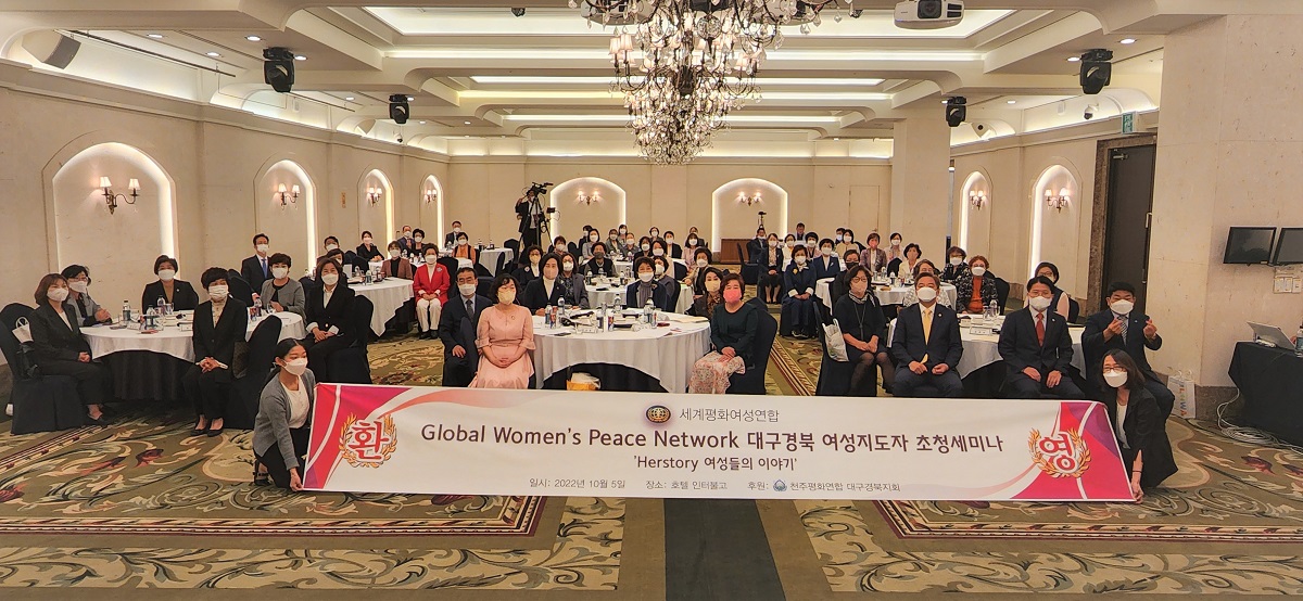 9 참석자 단체사진.jpg