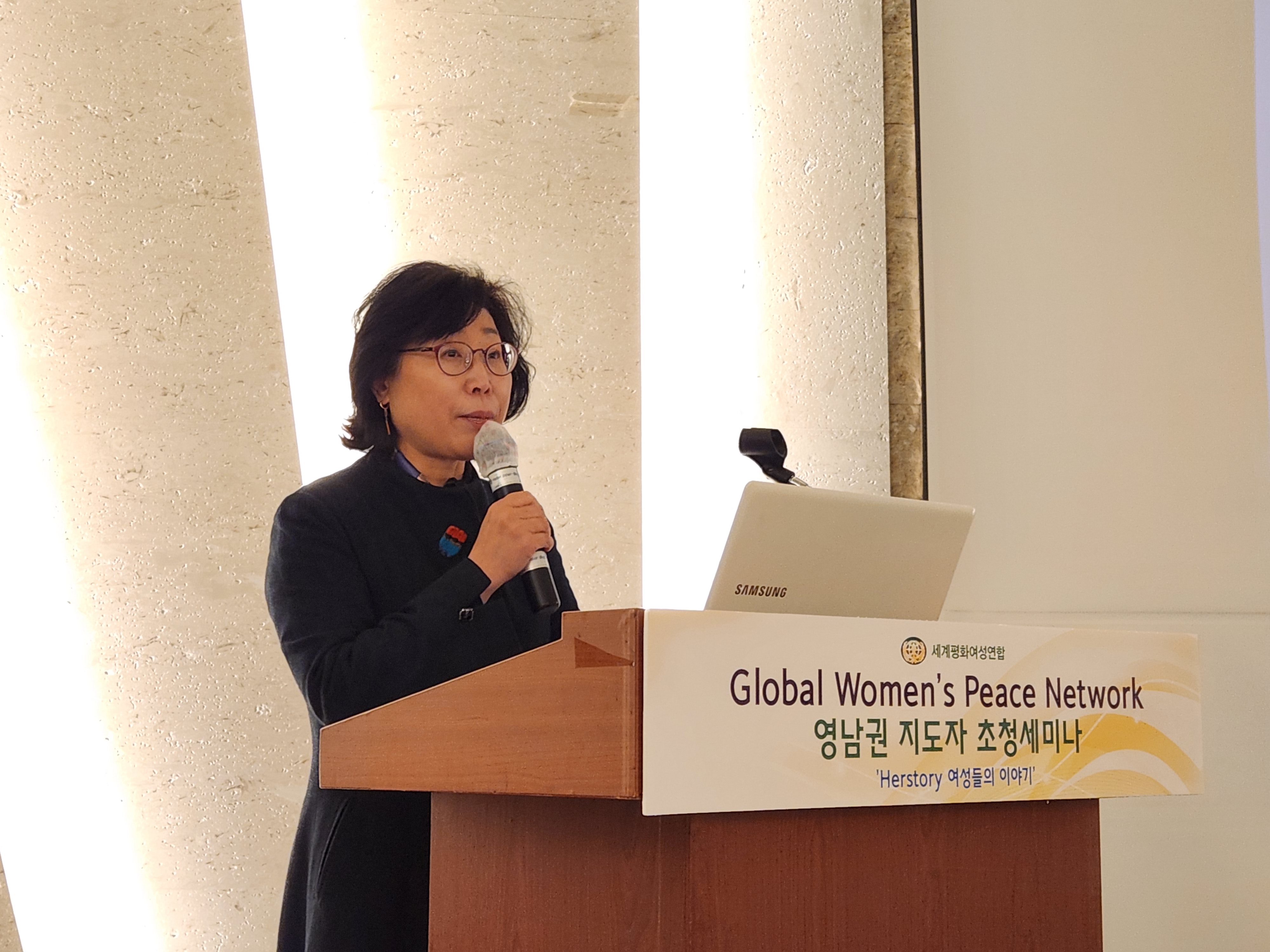 허스토리.이경숙(박물관 수 관장).jpg