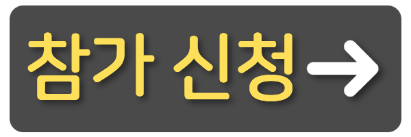 제목을 입력하세요 (8).png