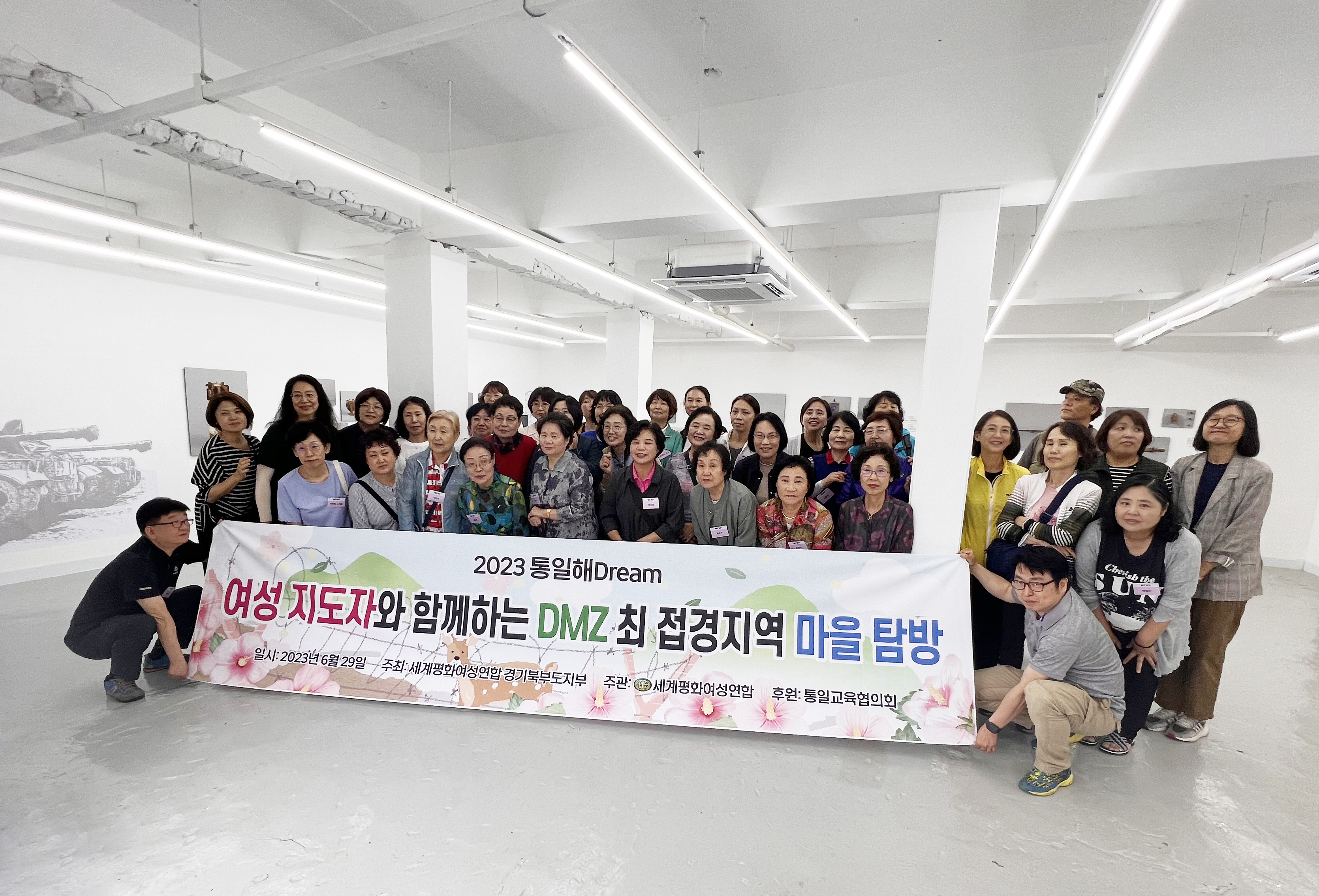 0. 참석자 단체사진 (2).jpg