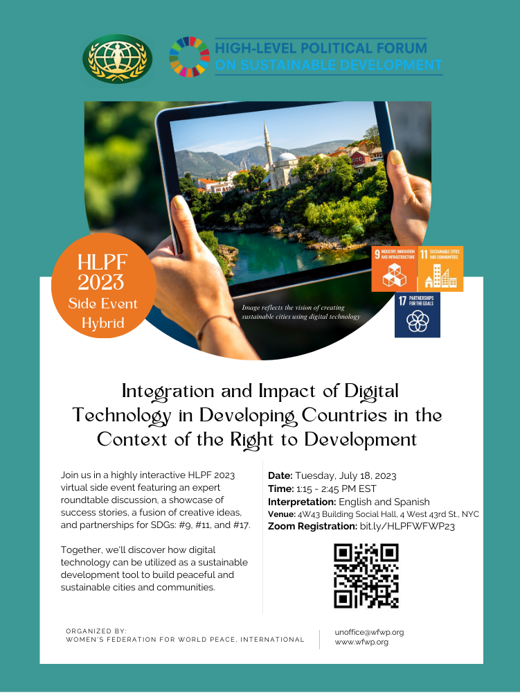 [유엔] 2023 유엔 고위급정치포럼(HLPF) 사이드 이벤트 개최 안내