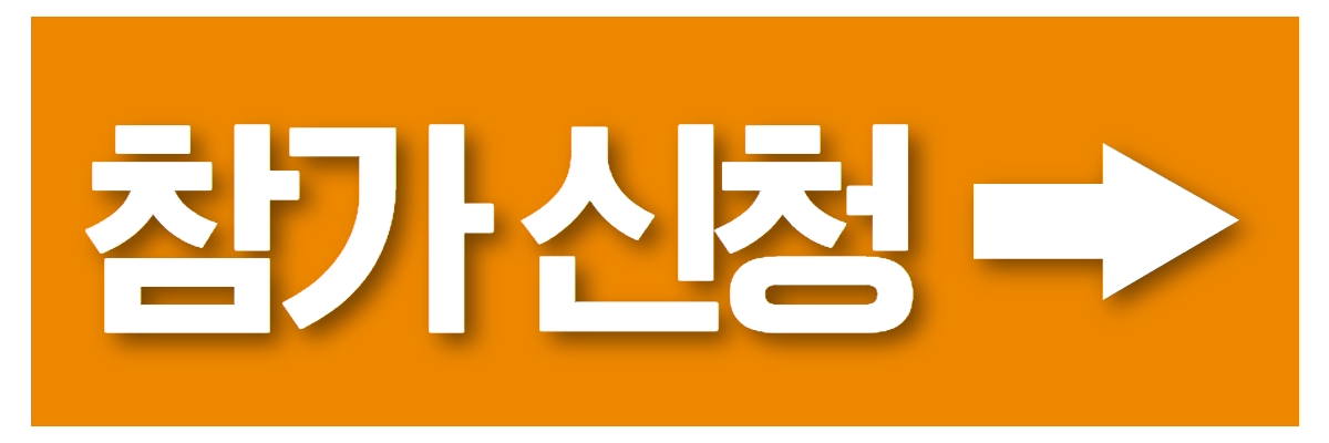 제목을 입력하세요.jpg