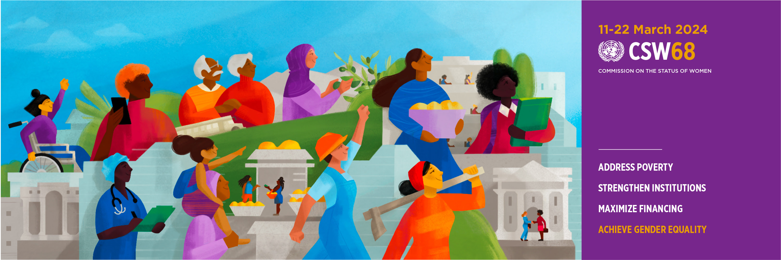 제68차 여성지위위원회(CSW68) 병행포럼 개최 안내