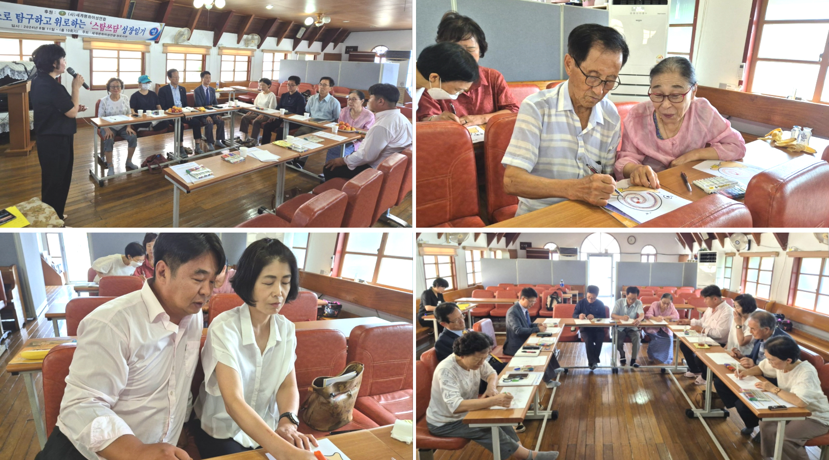 제목을 입력하세요 (5).jpg