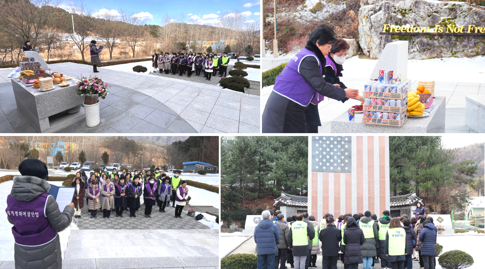 제목을 입력하세요 (1).jpg