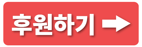 제목을 입력하세요.jpg