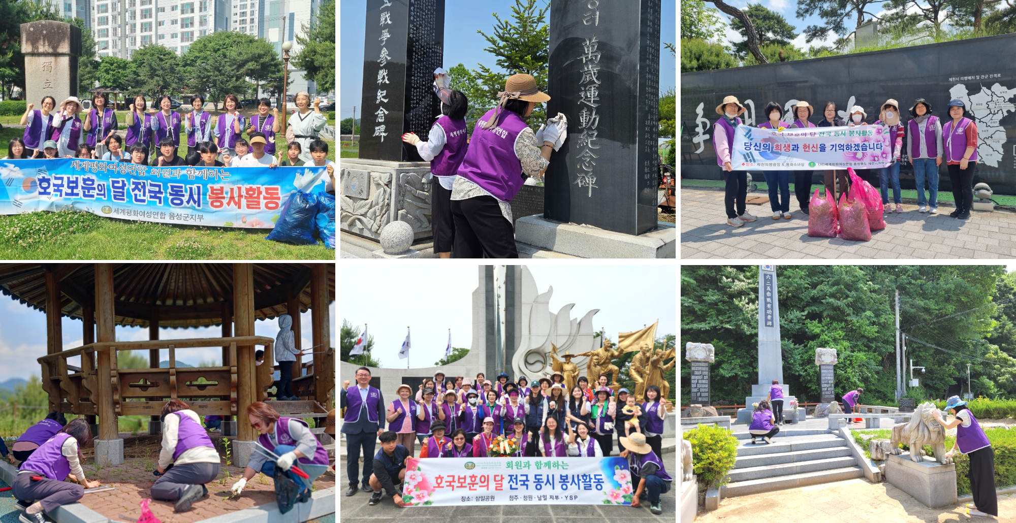 [복사본] 제목을 입력하세요2 37.jpg