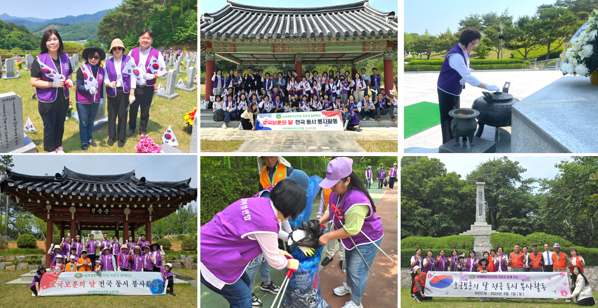 [복사본] 제목을 입력하세요2 38.jpg