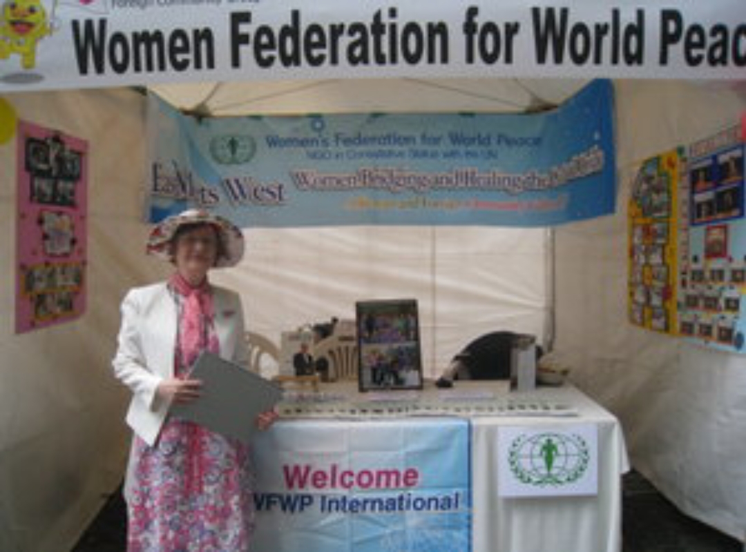 서울 인포메이션 페어 - 외국인 지부