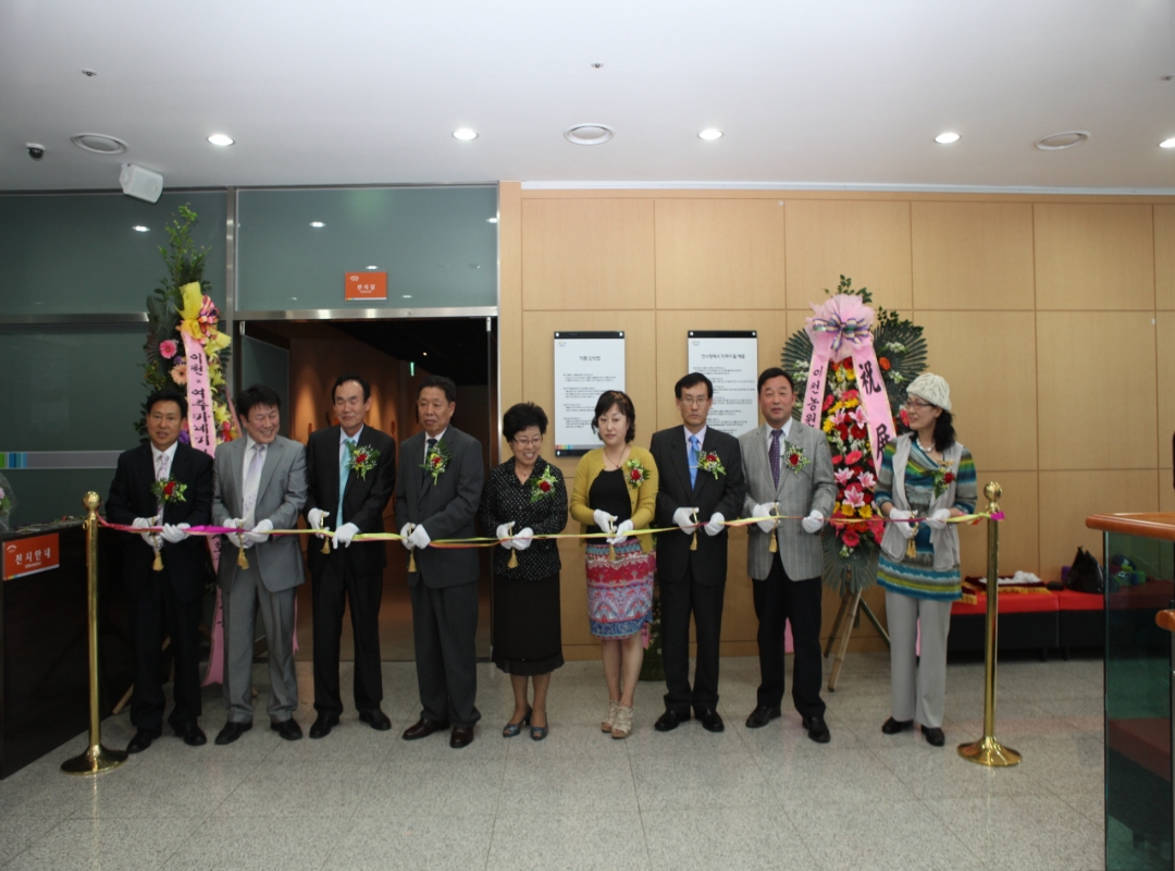 2010년 지부 특성화사업 경기남부 일신지부