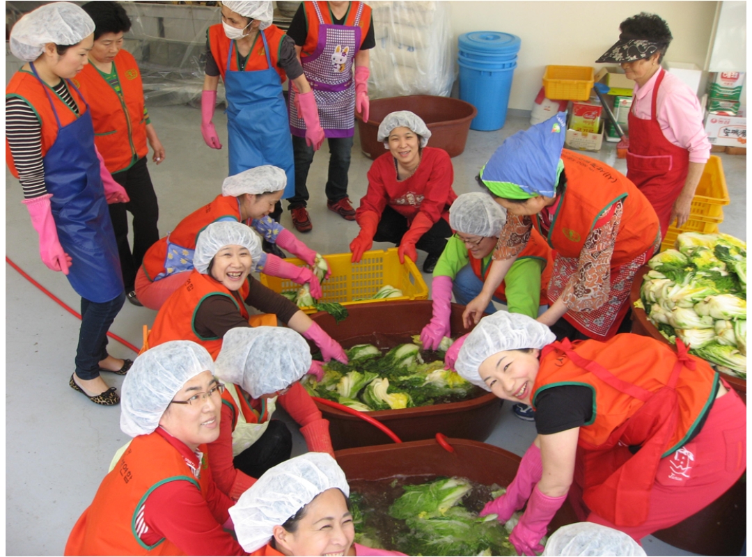 부산지부 재활원 김치담그기 봉사 및 지역 활동