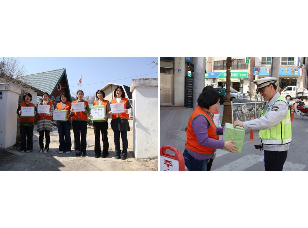 경북 예천지부 - 일본 대지진 피해 돕기 모금 및 봉사활동