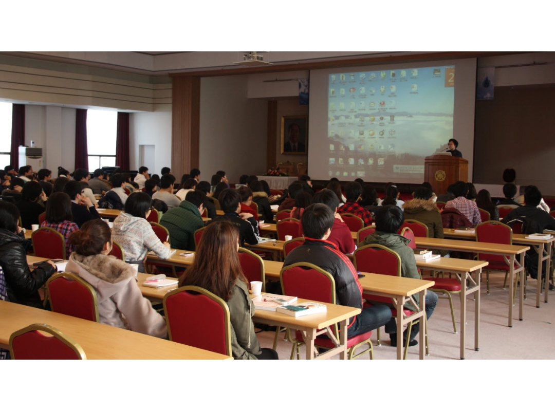 한국대학원리연구회 문난영 회장 초청특강