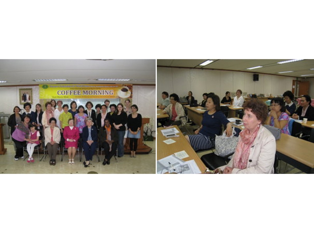 주한외국인지부  4월 커피모닝