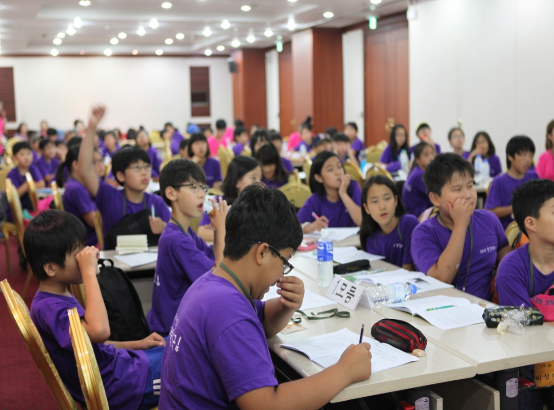 2012 통일캠프 ‘우리가 만드는 강한 대한민국!’ 개최