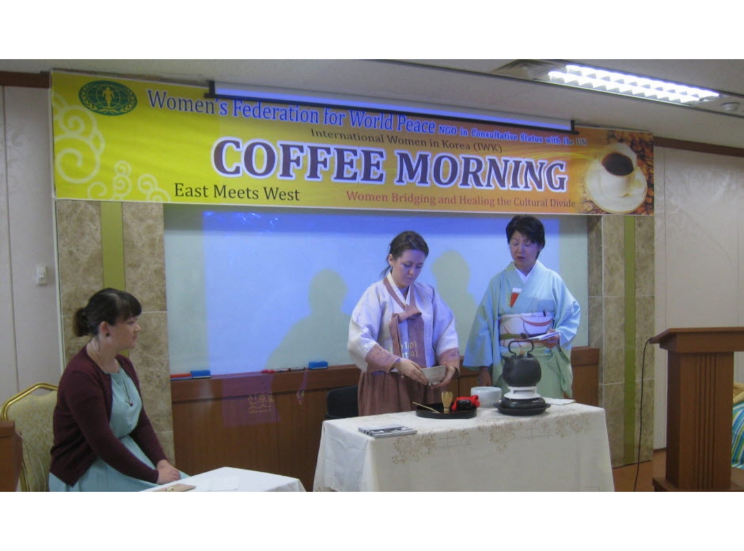 주한외국인 지부 –  행사