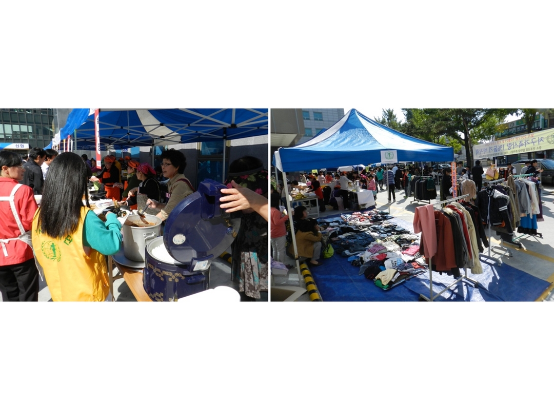 전북 전주지부  바자회