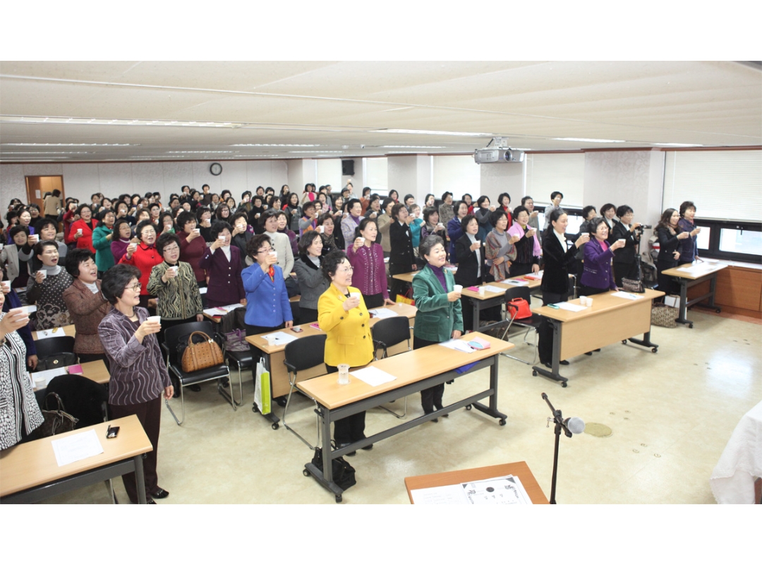 2013년 신년하례회