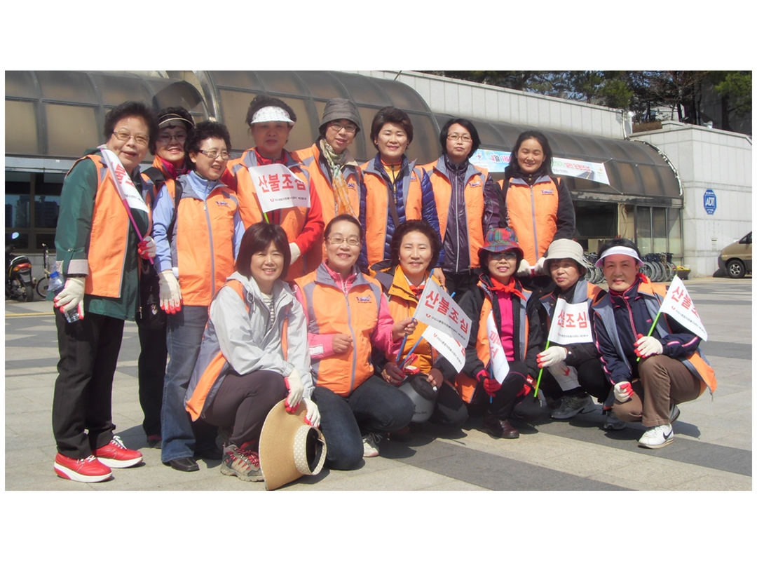 경기북부 구리지부