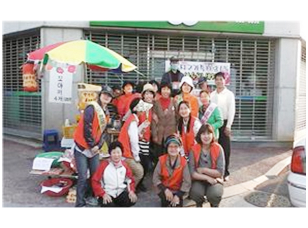 전남 담양지부 - 대나무축제에서 ‘지구가족사랑 1%운동’바자회 개최
