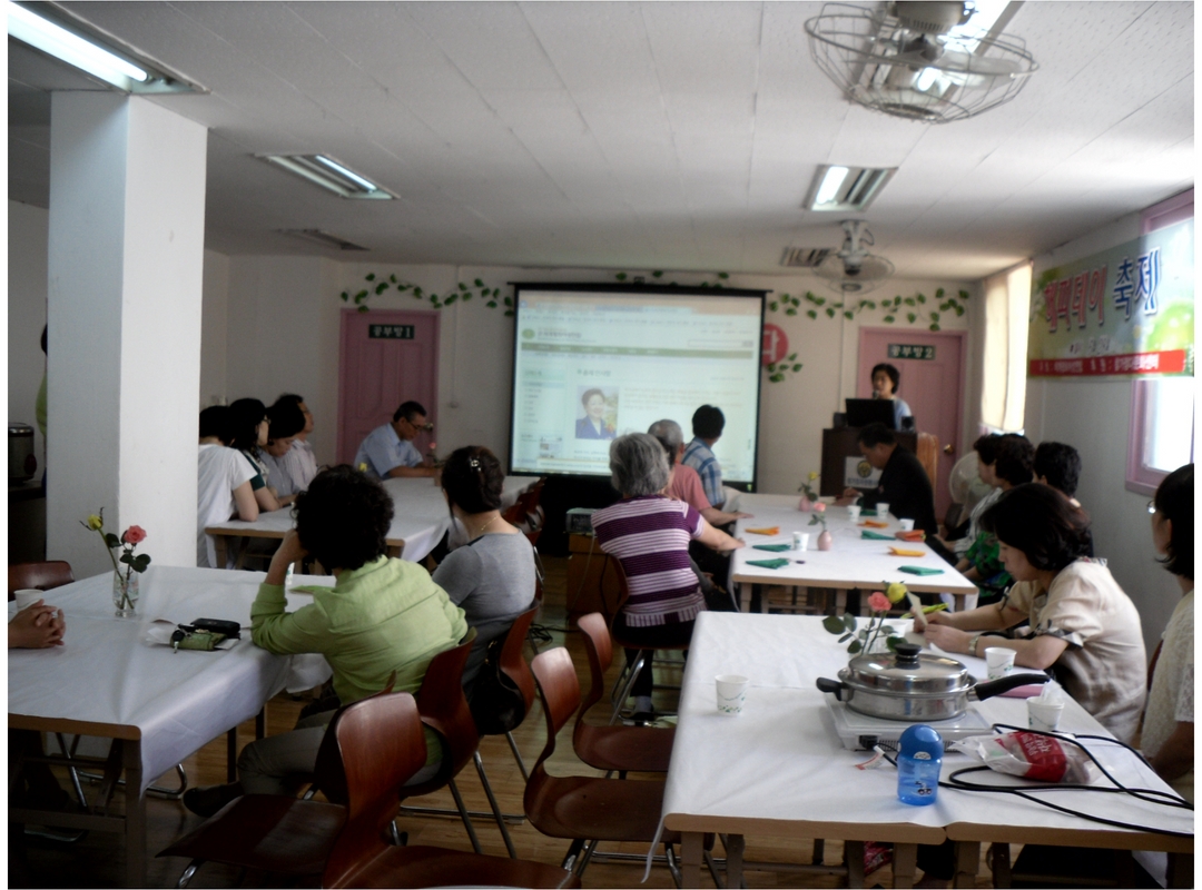 여성연합 통영시지부 활동보고회