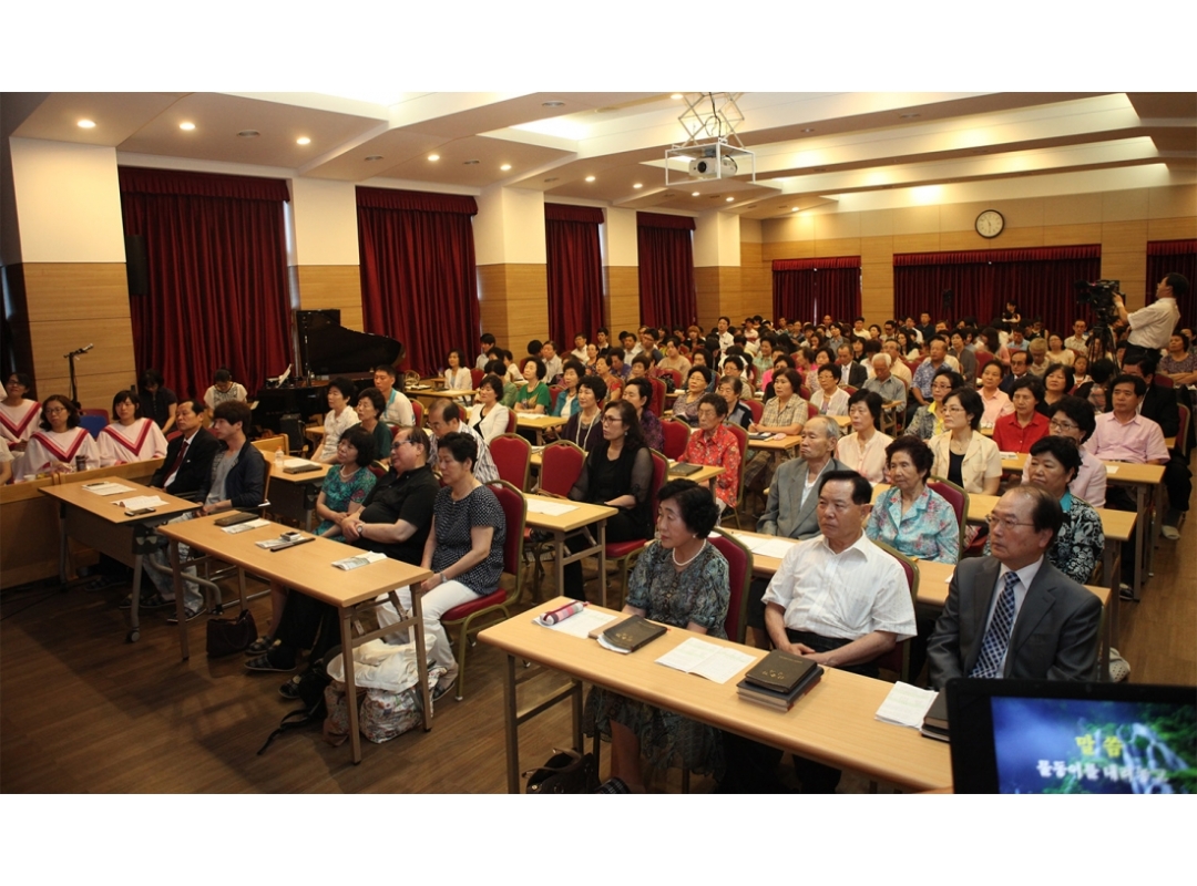 서울노원지부- 동지부장 및 회원교육