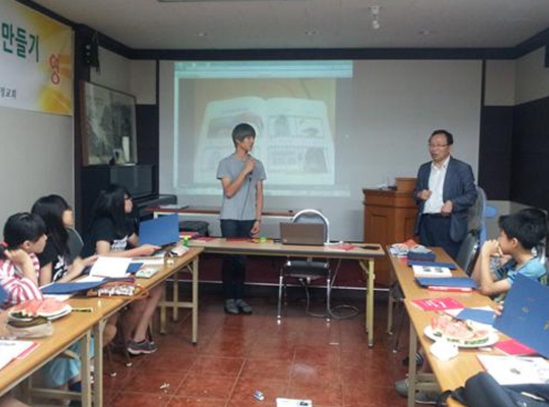 구호나눔 | [서울 송파지부] 지역활동