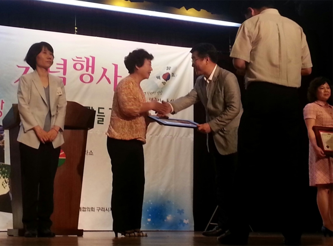 구호나눔 | [경기북부] 지역활동