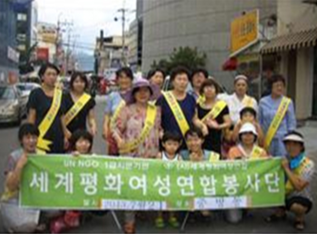 구호나눔 | [경북지부]  지역활동