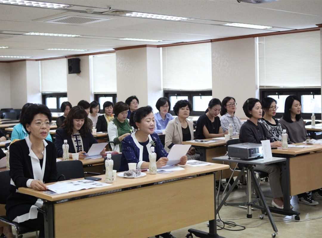 여성리더십 | 통일그룹 임원 부인 월례회의