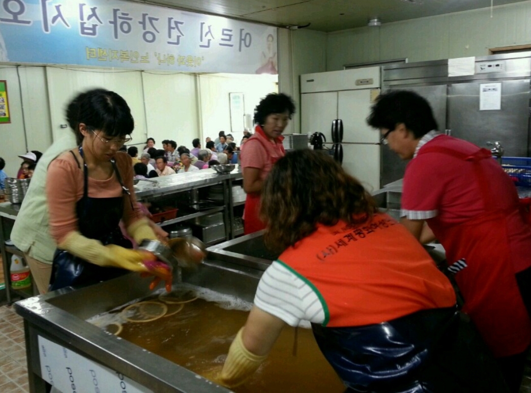구호나눔 | [경북 경주시지부] 다문화가정 한국전통 문화체험과 ‘지구가족사랑1%운동’ 바자회
