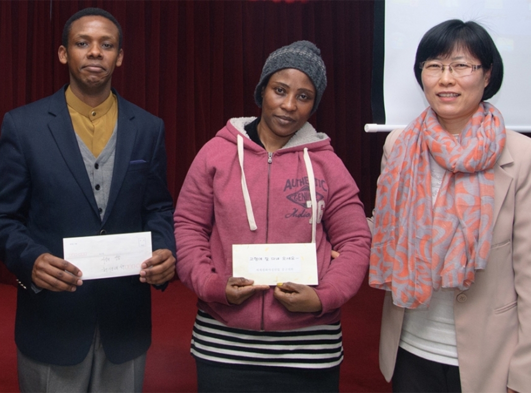 구호나눔 | [서울 중구지부] 아프리카 코트디부아르 어린이들 후원