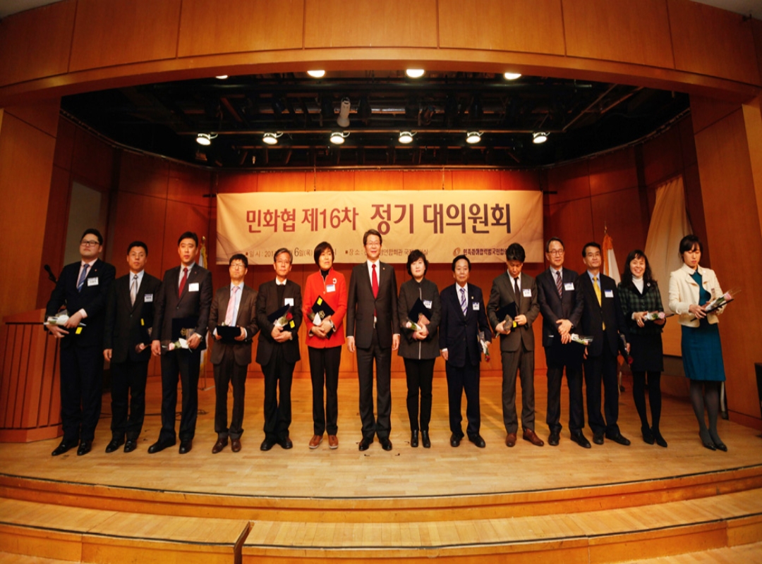 신기화 전 통일분과 위원장 통일부장관상 수상