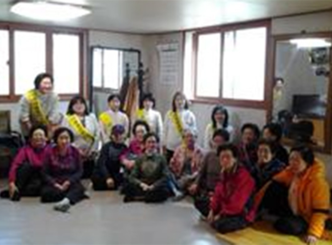 구호나눔 | [서울 양천지부] 봉사활동