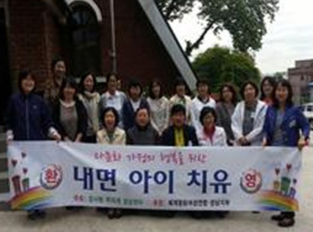 구호나눔| [경기남부] 지역활동