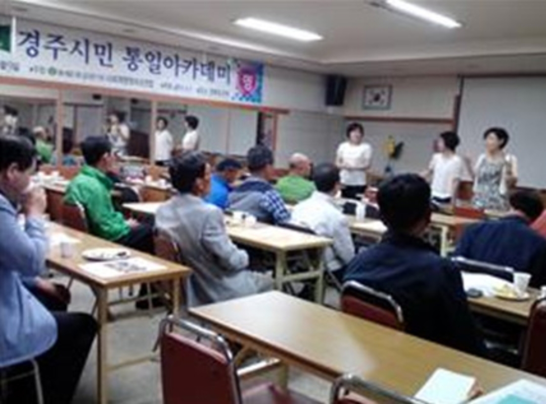 구호나눔 | [경북지부] 지역활동