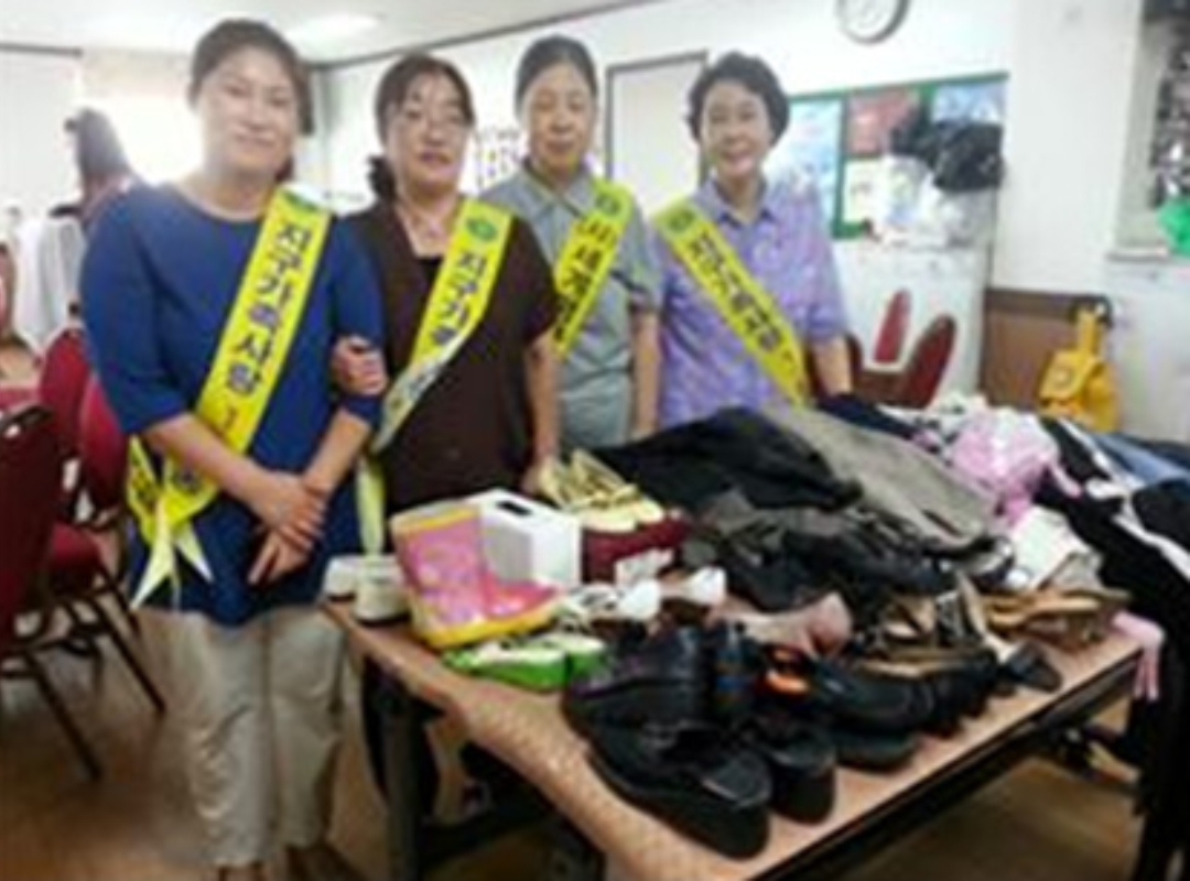 구호나눔 | [서울 양천지부] 봉사활동