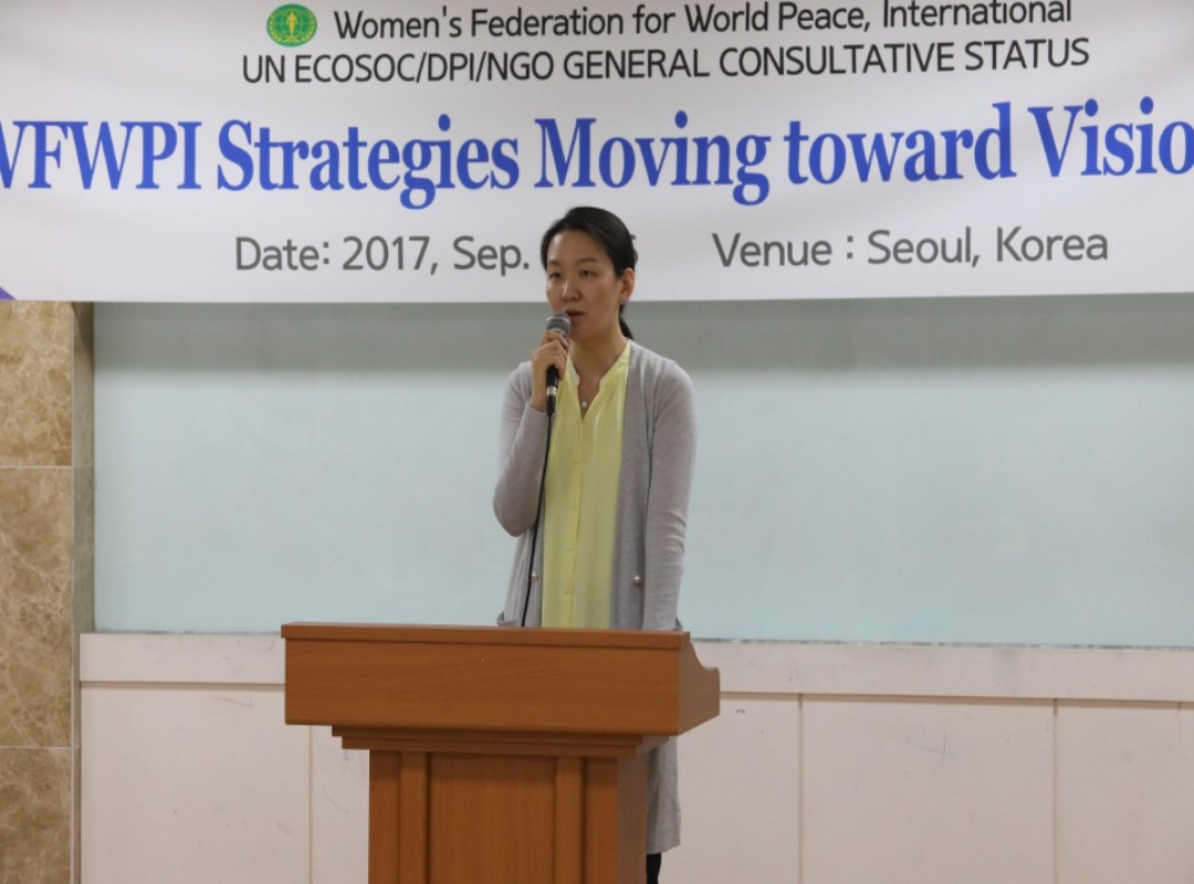 WFWPI 세계부회장 및 해외지도자 회의