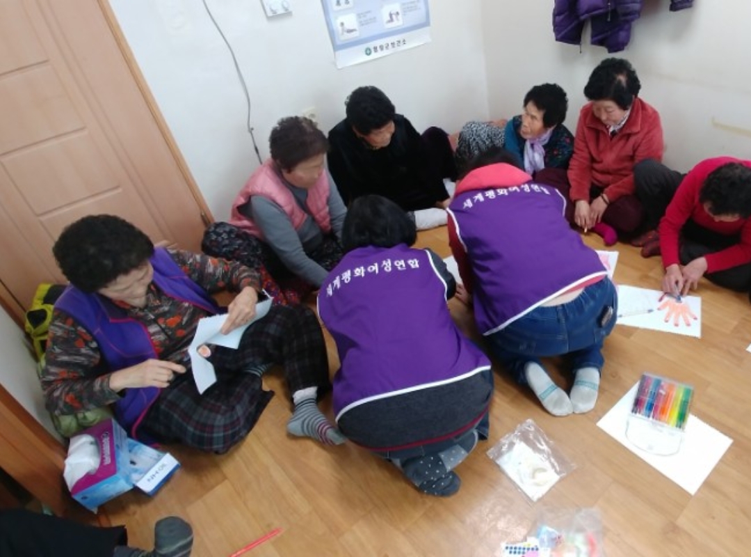 구호나눔 | [함양군지부] 손 맛사지 봉사활동