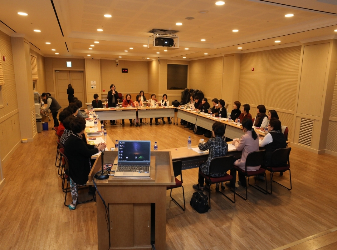 2018 상반기 여성지도자회의