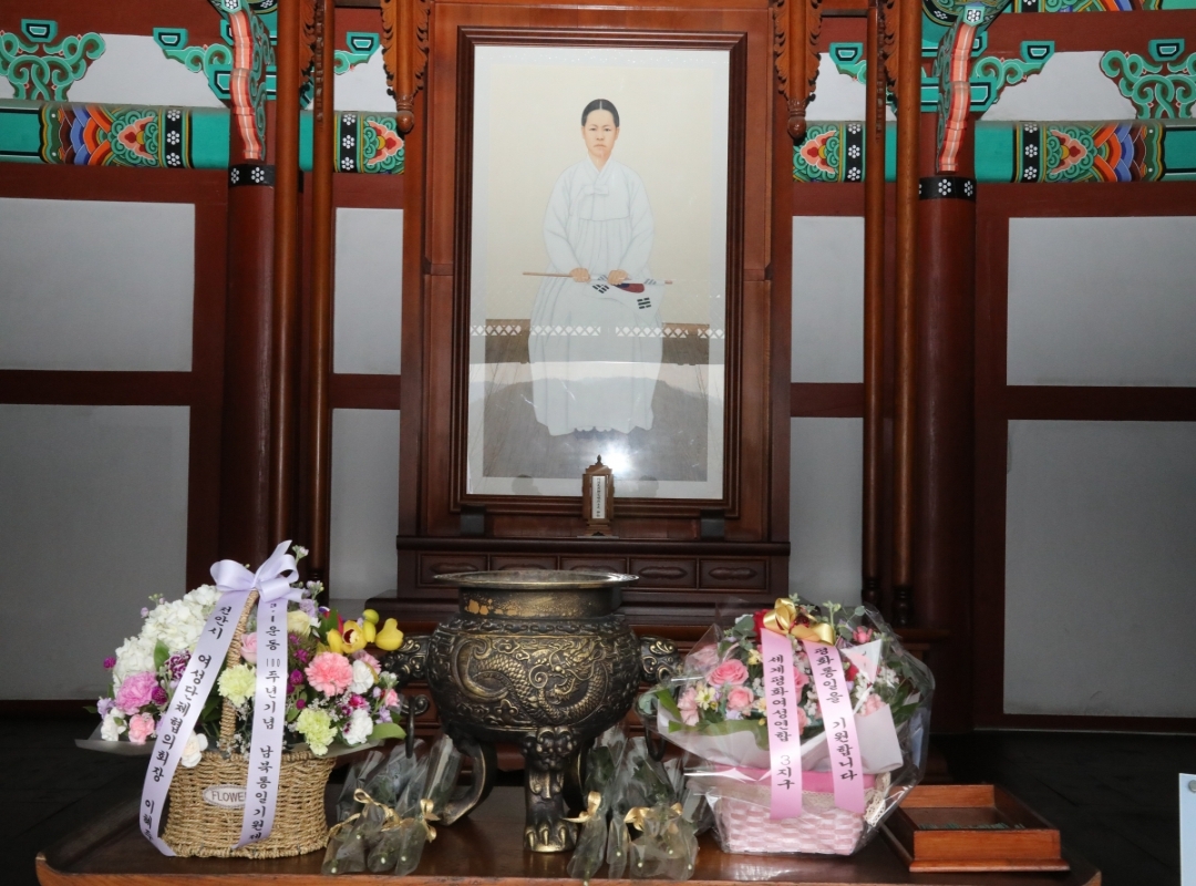 3.1운동 100주년 기념 'WFWP 3지구 통일기원제' 개최