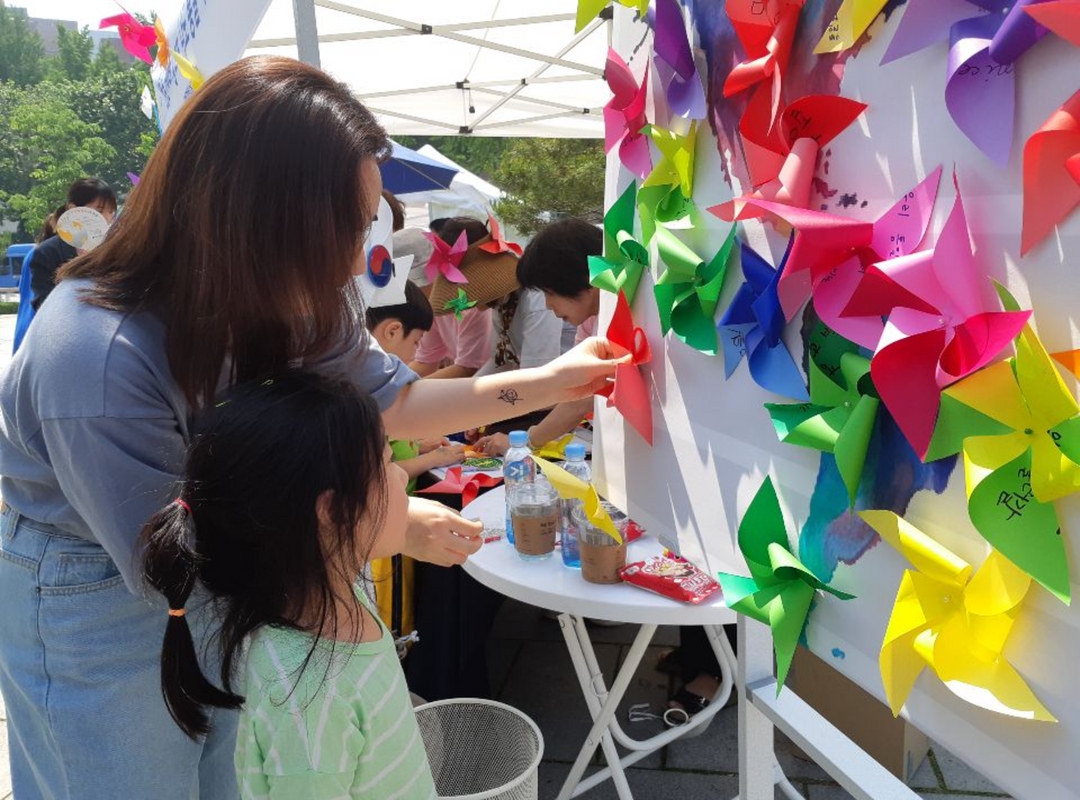 평화통일 | 2019 통일공감 마로니에축제