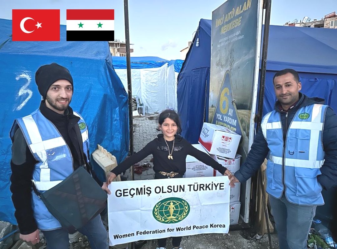 구호나눔| [지구가족사랑1%운동] 튀리키예·시리아 구호 활동 소식 #1(2023.02-04)