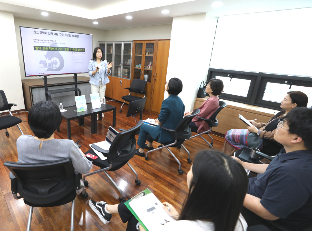 여성리더십 | 2024 NGO 활동가 역량강화 과정 1 'NGO 아카데미' 개강