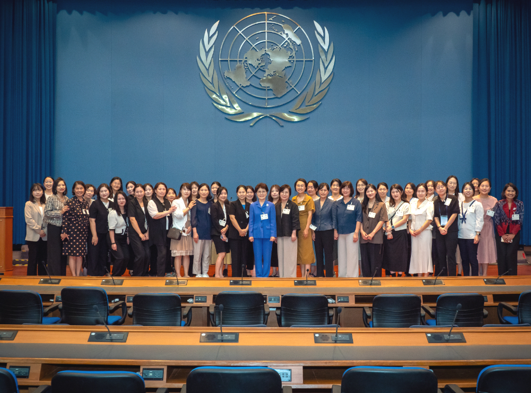 여성리더십 |  2050 여성지도자 해외연수 in 태국