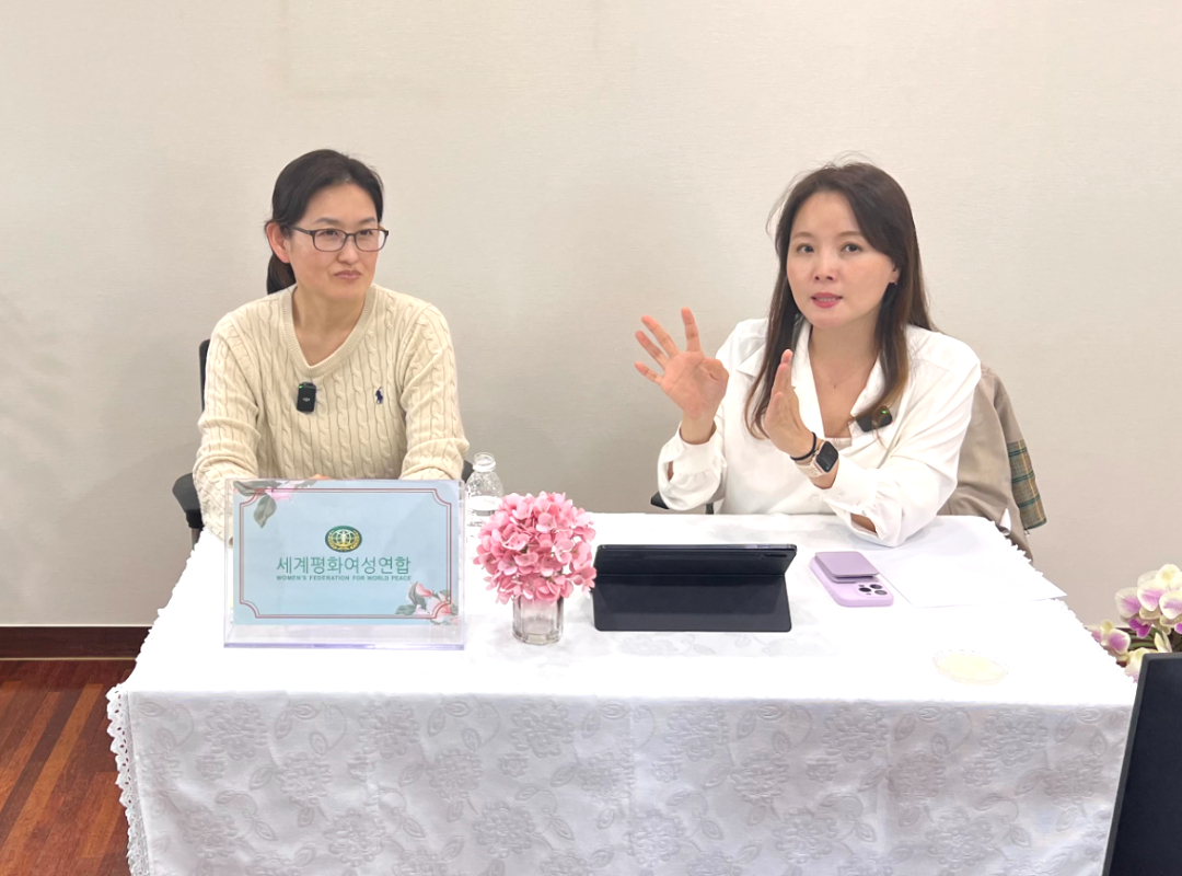 통일사업 | 2025 ‘웰니스 통일학교’ 개최