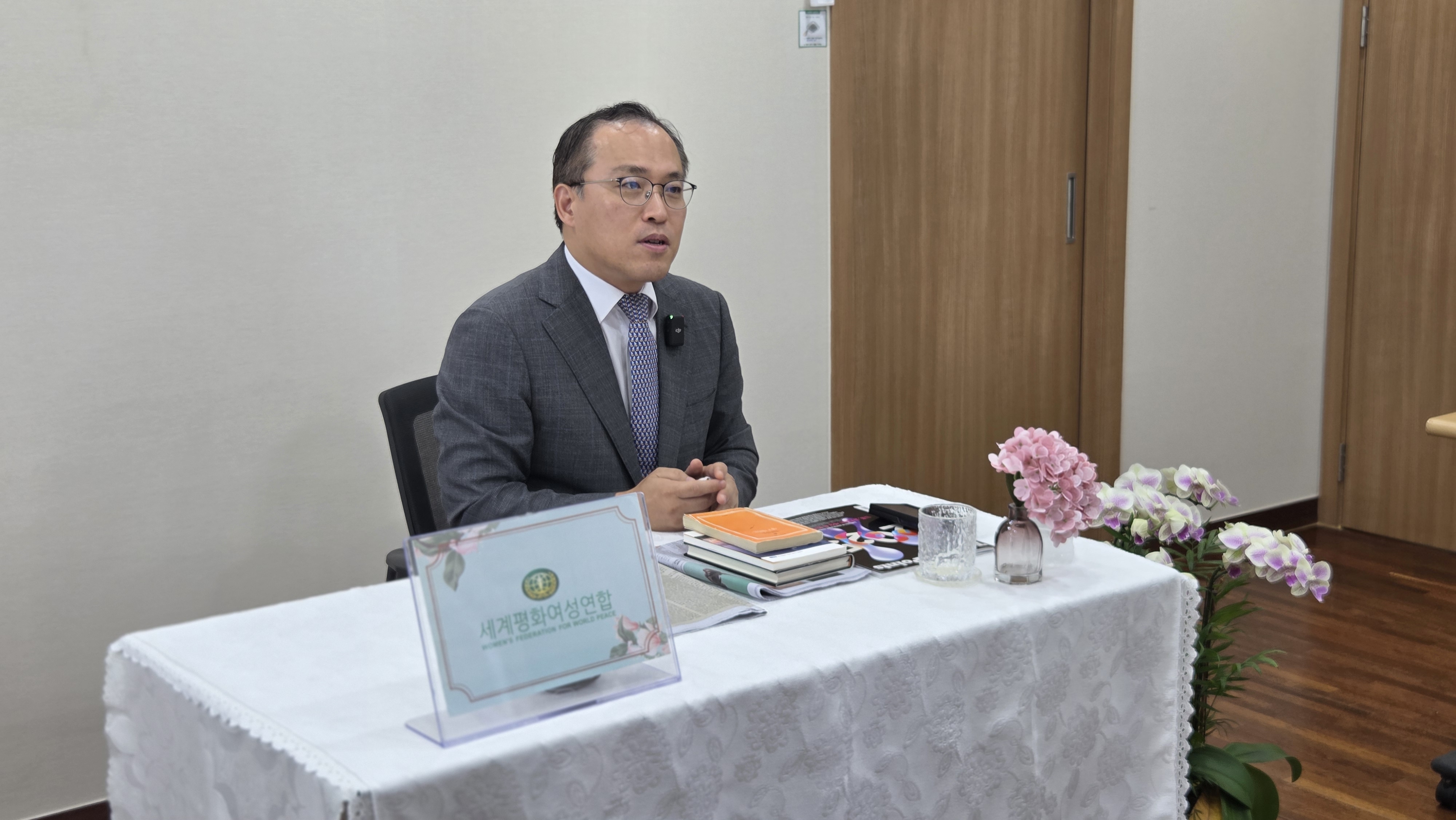 여성리더십 | 2025 NGO 역량강화 과정 1 - 아카데미 2회기