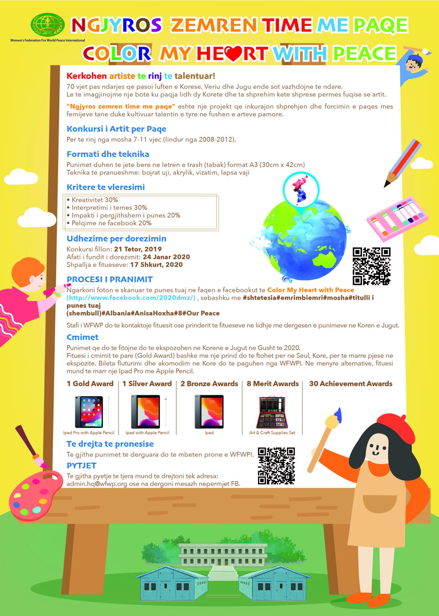 Peace Art Contest - Color My Heart with Peace (Albanian)