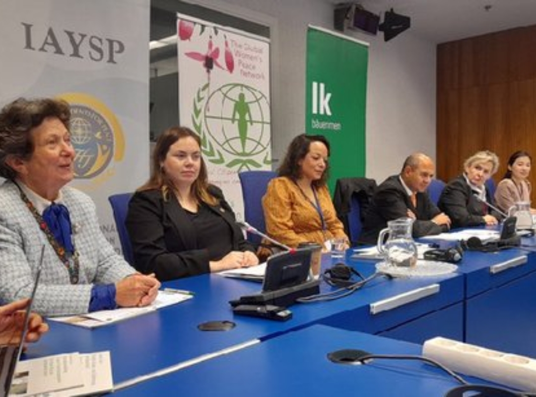 UN 비엔나 | SIDE ENVEN AT COP-UNTOC