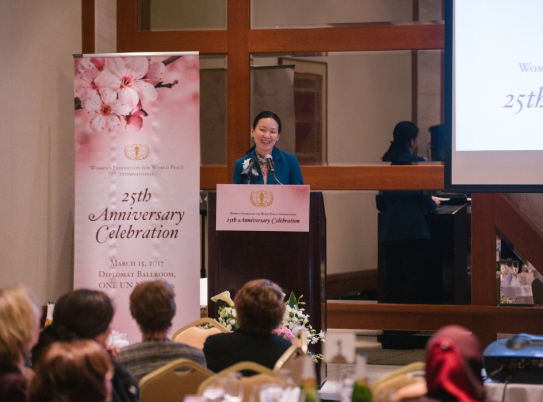 UN 뉴욕 | 제61차 UN여성지위위원회(CSW) 병행포럼 및 WFWP 창립 25주년 기념행사